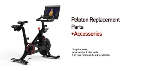 Peloton bike replacement parts